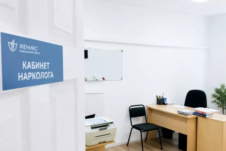 Реабилитационный центр для наркозависимых в Краснодаре